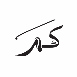 افضل ستديو تصوير بالقصيم